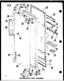 Refrigerator door assembly (sr19f-c/p75400-1wc) (sr19f/p75400-1w) (sr19f-a/p75400-1wa) (sr19f-l/p75400-1wl) (sr19f-g/p75400-1wg)