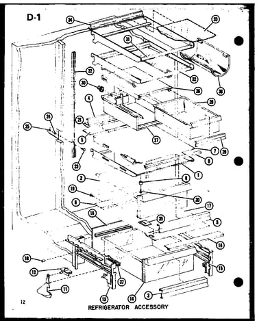 Refrigerator accessory