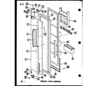 Amana SLI22F-P75400-12W freezer door assembly (sl22f-c/p75400-13wc) (sl22f/p75400-13w) (sl22f-a/p75400-13wa) (sl22f-l/p75400-13wl) (sl22f-g/p75400-13wg) (sli22f-l/p75400-12wl) (sli22f-c/p75400-12wc) (sli22f-g/p75400-12wg) (sli22f/p75400-12w) (sli22f-a/p75400-12wa) (sli22f-c/p754 diagram