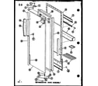 Amana SLI22F-A-P75400-18WA refrigerator door assembly (sl22f-c/p75400-13wc) (sl22f/p75400-13w) (sl22f-a/p75400-13wa) (sl22f-l/p75400-13wl) (sl22f-g/p75400-13wg) (sli22f-l/p75400-12wl) (sli22f-c/p75400-12wc) (sli22f-g/p75400-12wg) (sli22f/p75400-12w) (sli22f-a/p75400-12wa) (sli22f-c diagram