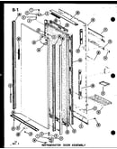 Refrigerator door assembly (ii)