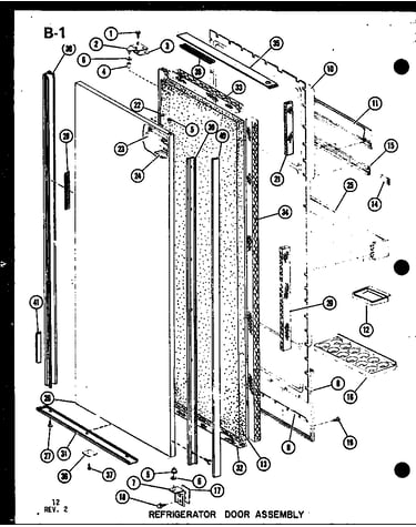 Refrigerator door assembly (ii)