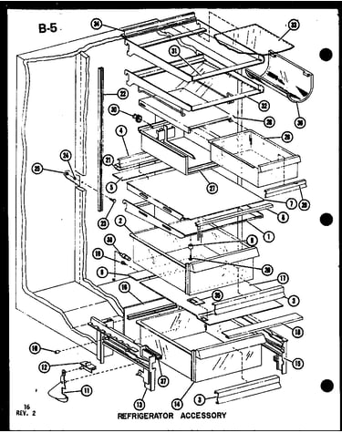 Refrigerator accessory