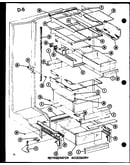Refrigerator accessory