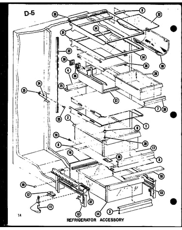 Refrigerator accessory