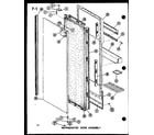Amana SLDI22F-C-P75400-19WA refrigerator door assembly diagram