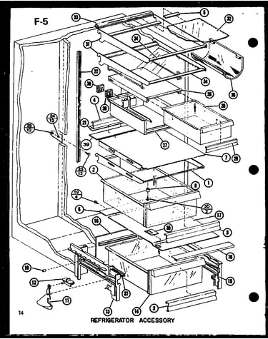 Refrigerator accessory