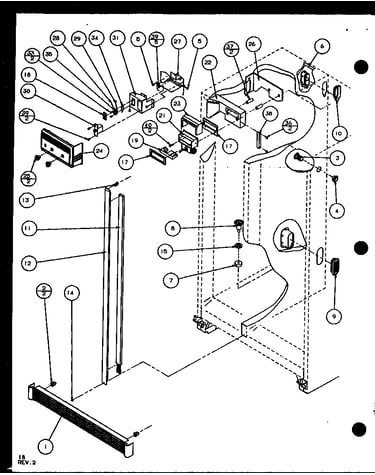 Refrigerator/freezer door control and cabinet parts (sc19j/p7804507w)