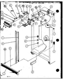 Refrigerator/freezer controls and cabinet parts (szi20k/p1117801w)