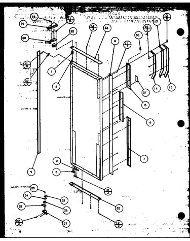 Refrigerator door