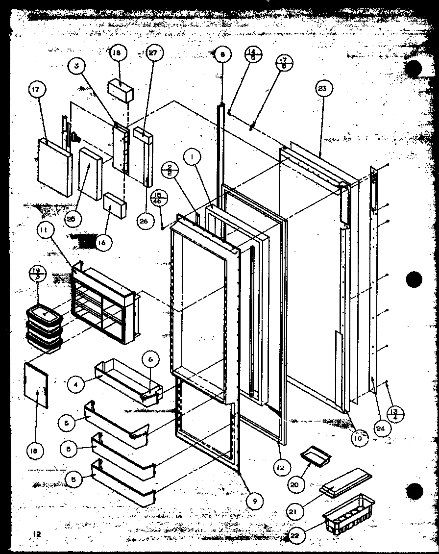 Refrigerator door (szde20mw/p1120301ww) (szde20ml/p1120301wl) (szde25mw/p1121201ww) (szde25ml/p1121201wl) (szde20mbw/p1120302ww) (szde20mbl/p1120302wl) (szde25mbw/p1121202ww) (szde25mbl/p1121202wl) (szde20mpw/p1120303ww) (szde20mpl/p1120303wl) (szde20mpe