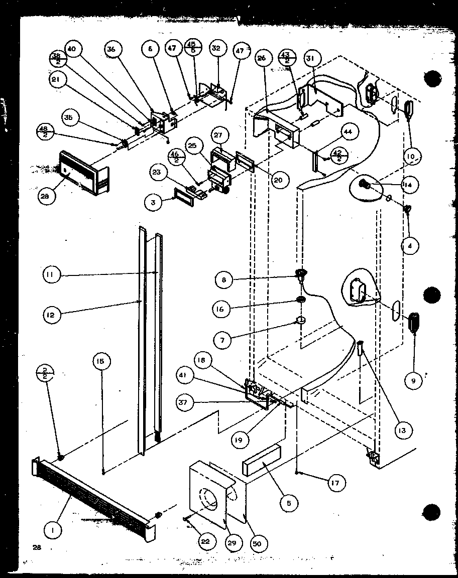 Refrigerator/freezer controls and cabinet parts