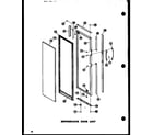 Amana SR17N-C-P60230-2WC refrigerator door assy diagram