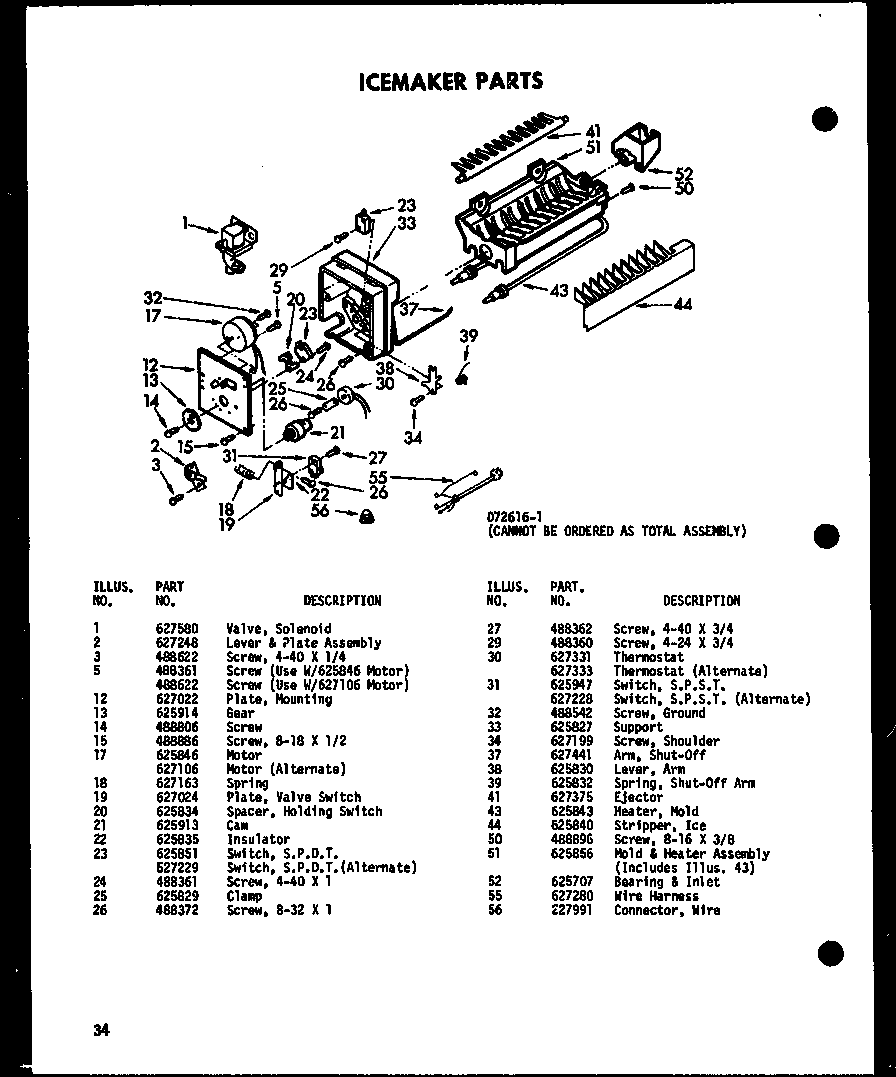 ICEMAKER PARTS (CSDI25W-AG/P73320-41WG) (CSDI25W-L/P73320-41WL) (CSDI25W-A/P73320-41WA) (CSDI25W/P73320-41W) (CSDI25W-C/P73320-41WC)