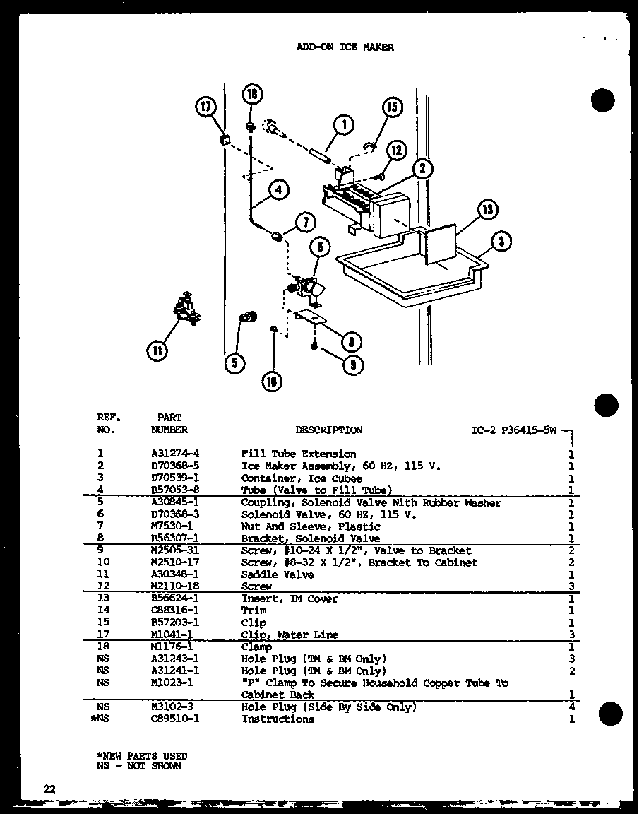 Add on ice maker (sli22f1/p7700007w) (sli22f1-l/p7700007wl) (sli22f1/p7700009w) (sli22f1-l/p7700009wl) (ic-2/p36415-5w)