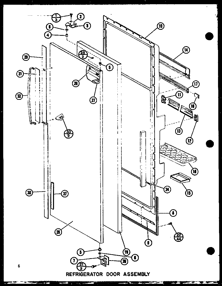 REFRIGERATOR DOOR ASSEMBLY (SR19G/P7745503W) (SR19GG/P7745503WG) (SR19GL/P7745503WL)