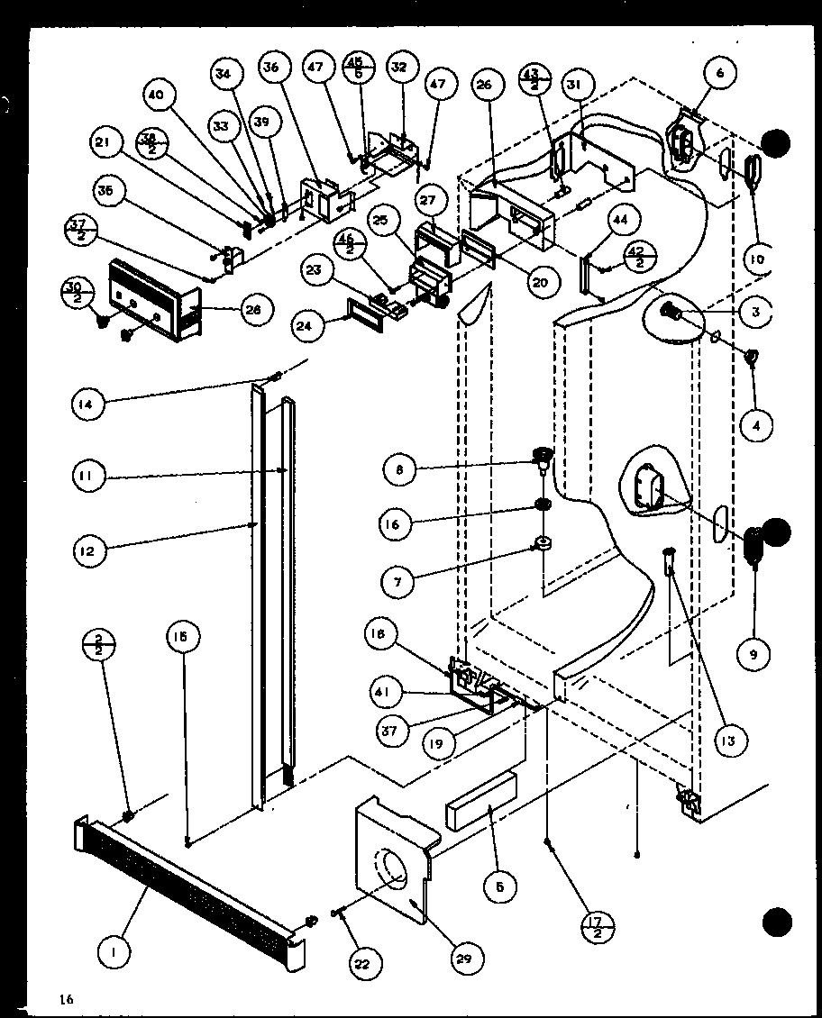 Refrigerator