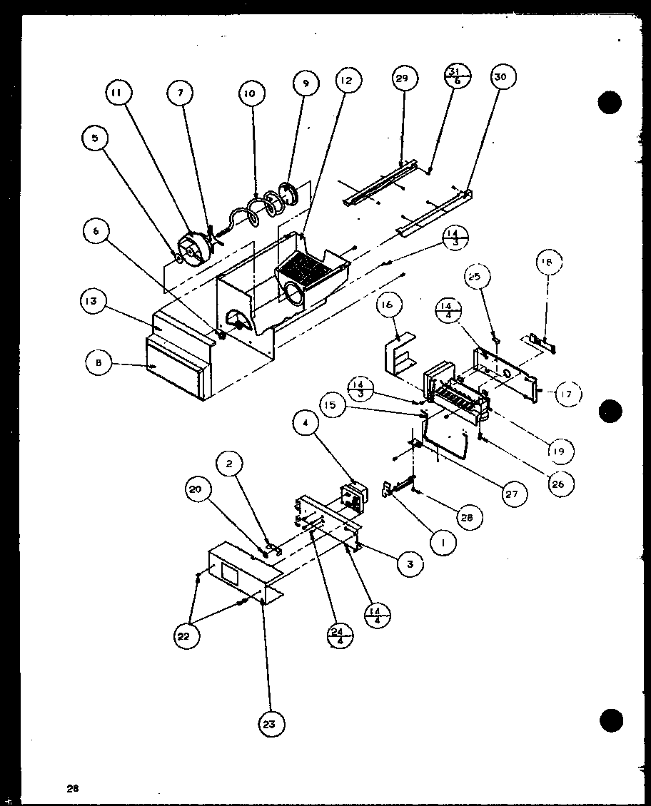 ICE BUCKET AND ICE MAKER (SCDE25J/P7870104W)