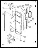 Refrigerator door (sl25j/p7870109w) (sl25j/p1104026w)
