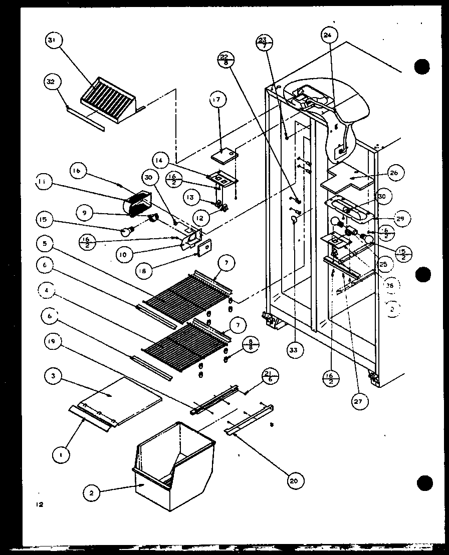 Freezer shelving and refrigerator light (scd25j/p7870115w) (scd25jb/p7870116w) (scd25jp/p7870117w)