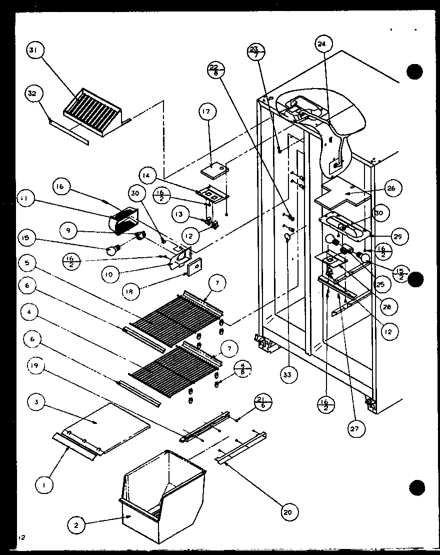 FREEZER SHELVING AND REFRIGERATOR LIGHT (SLD25J/P7870110W) (SLD25JB/P7870111W) (SLD25JP/P7870112W) (SLD22JB/P7870133W)