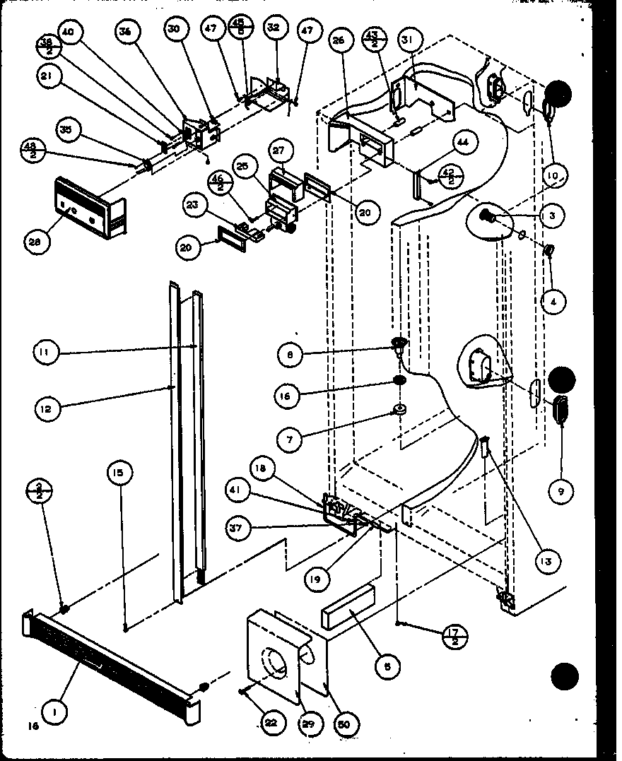 Refrigerator/freezer controls and cabinet part