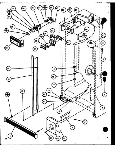 Refrigerator/freezer controls and cabinet part