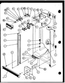 Refrigerator/freezer controls and cabinet parts