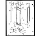 Amana SZD20KB-P1117703W refrigerator door hinge and trim parts (sbd20k/p1117701w) diagram