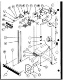 Refrigerator (sbd20k/p1117701w)