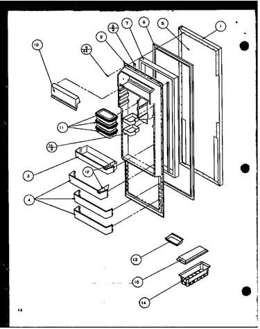 Refrigerator door (scd19j/p1116701w)