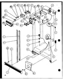 Refrigerator (scd19j/p1116701w)