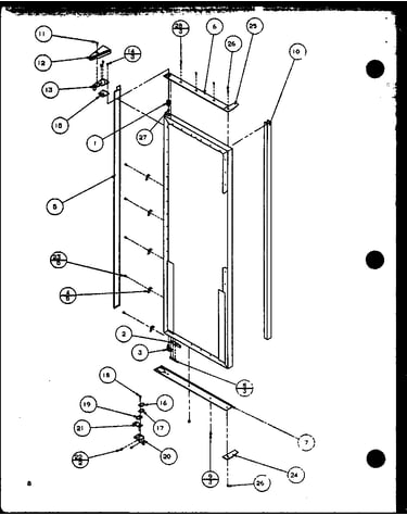 Refrigerator door