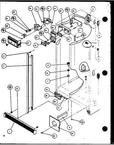 Refrigerator/freezer control and cabinet part