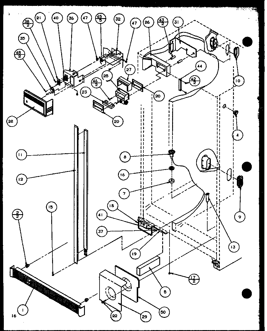 Refrigerator/freezer controls and cabinet part