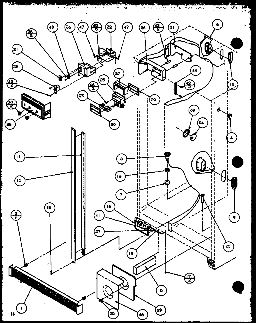Refrigerator/freezer controls and cabinet part