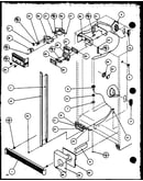 Refrigerator/freezer controls and cabinet part