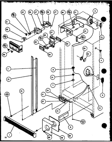 Refrigerator/freezer controls and cabinet part