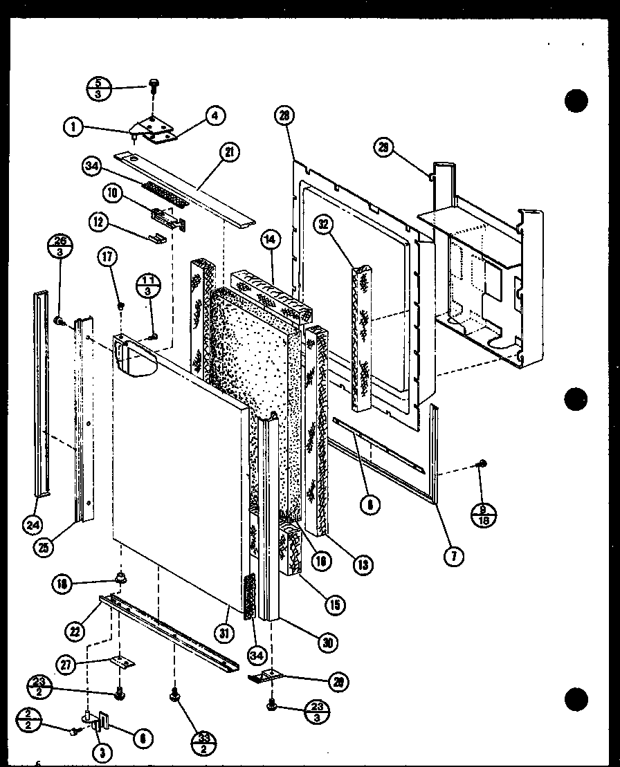 Freezer door trim
