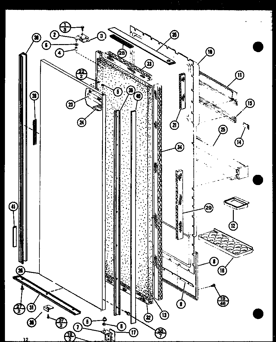 Refrigerator door assembly (sdi22f/p7700005w) (sdi22f-g/p7700005wg) (sdi22f-l/p7700005wl) (sri25f-g/p7700006wg) (sri25f-a/p7700006wa) (sri25f-c/p7700006wc) (sri25f-l/p7700006wl) (sri25f/p7700006w) (sdi22f/p7700011w) (sdi22f-g/p7700011wg) (sdi22f-l/p770001