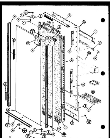 Refrigerator door assembly (sdi22f/p7700005w) (sdi22f-g/p7700005wg) (sdi22f-l/p7700005wl) (sri25f-g/p7700006wg) (sri25f-a/p7700006wa) (sri25f-c/p7700006wc) (sri25f-l/p7700006wl) (sri25f/p7700006w) (sdi22f/p7700011w) (sdi22f-g/p7700011wg) (sdi22f-l/p770001