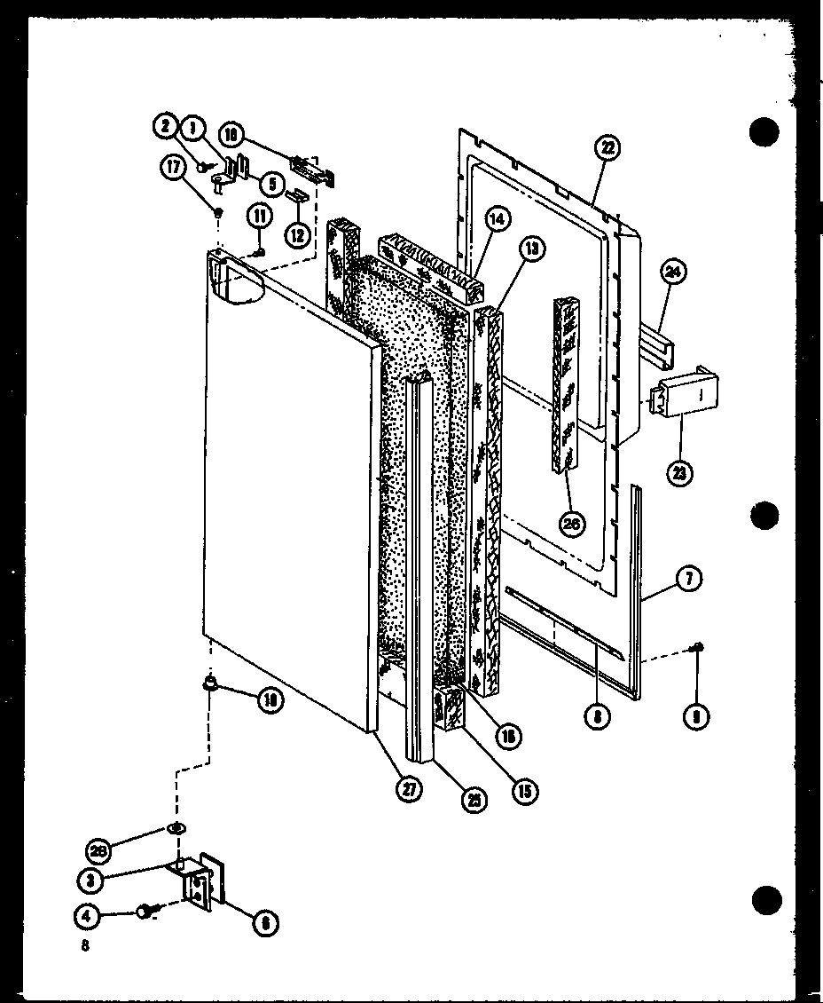 FREEZER DOOR TRIM