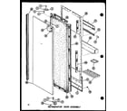 Amana SLDI25F-L-P7642102WL refrigerator door assembly diagram