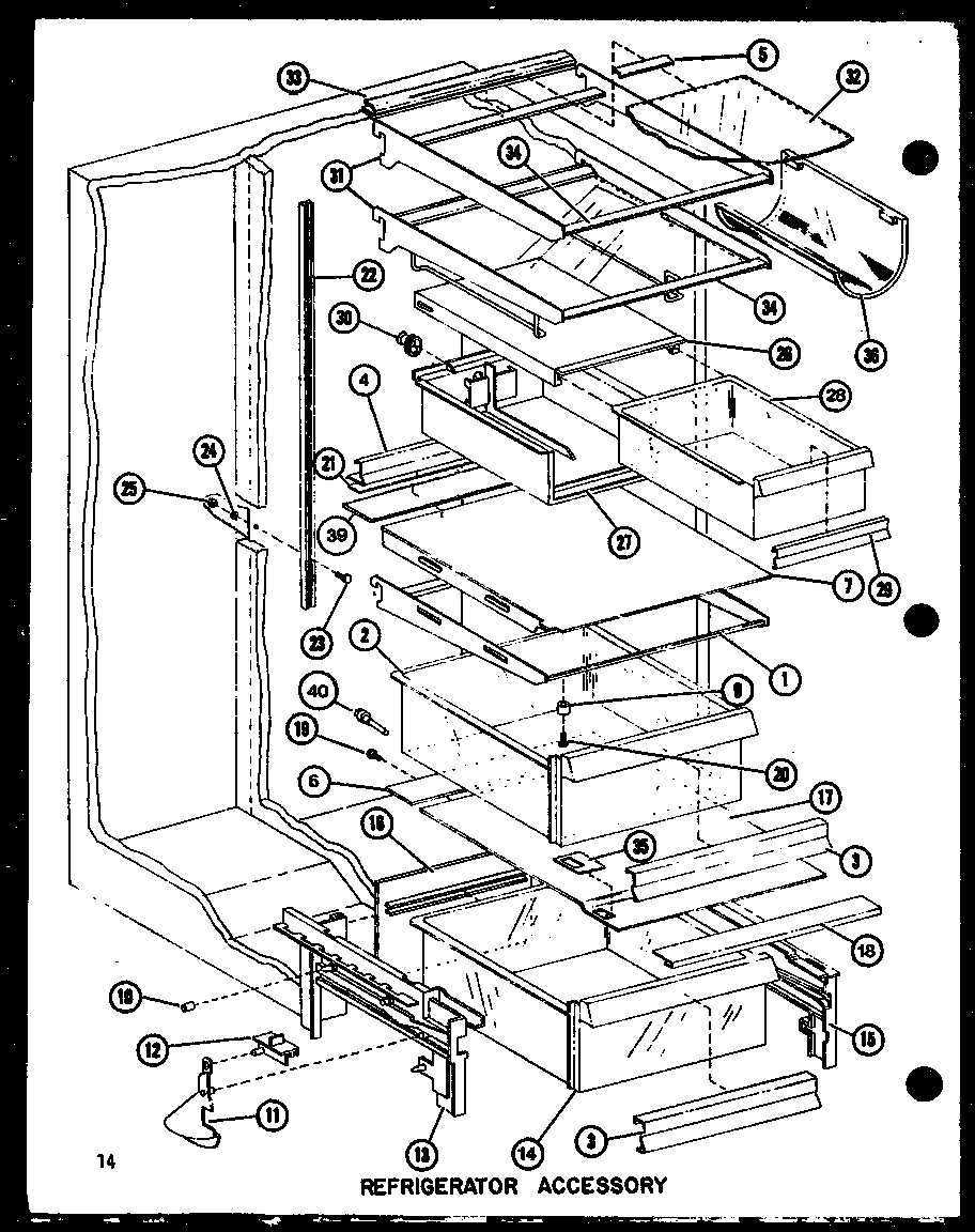 REFRIGERATOR ACCESSORY