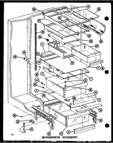 Refrigerator accessory