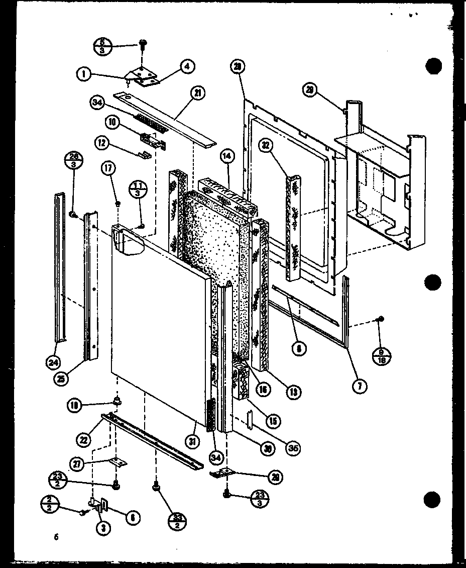 FREEZER DOOR TRIM