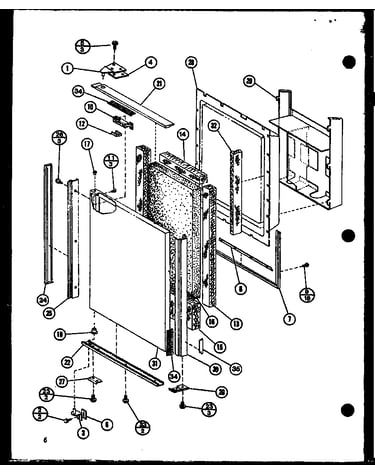 Freezer door trim