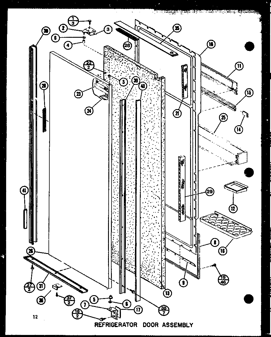 REFRIGERATOR DOOR ASSEMBLY (SDI22G/P7745505W) (SDI22GG/P7745505WG) (SDI22GL/P7745505WL) (SDI25GC/P7745506WC) (SDI25G/P7745506W) (SDI25GA/P7745506WA) (SDI25GL/P7745506WL) (SDI25GG/P7745506WG)