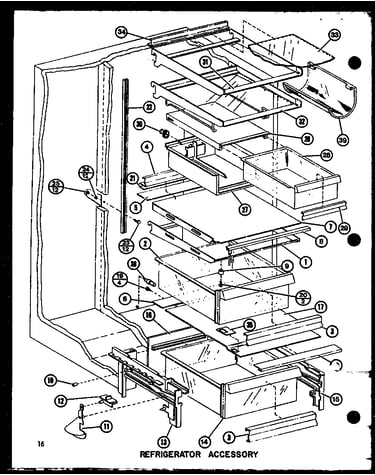 Refrigerator accessory