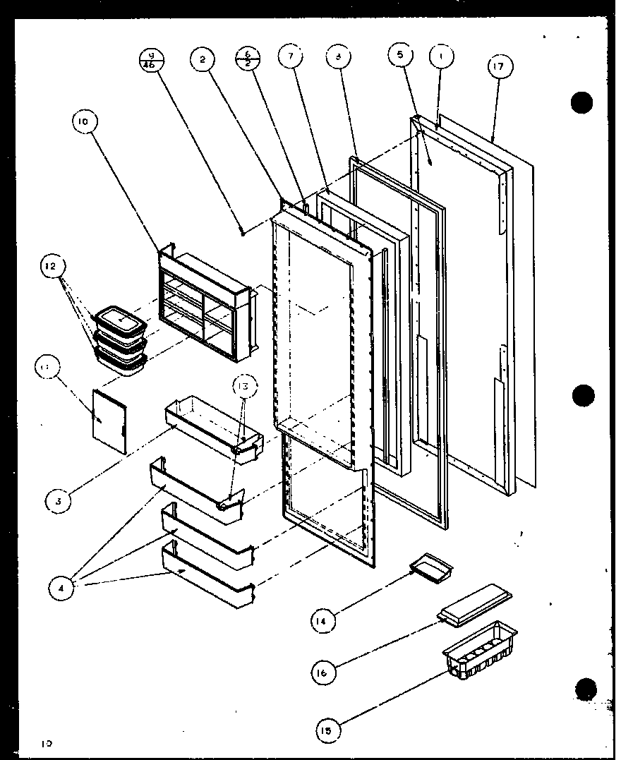 Refrigerator door (sxd20j/p7870123w) (sxd20jp/p7870124w) (sxd20jb/p7870131w)